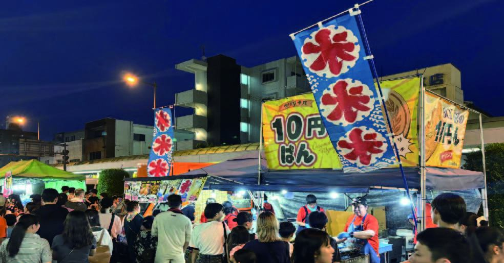 ナンバー食品株式会社｜トップ広告